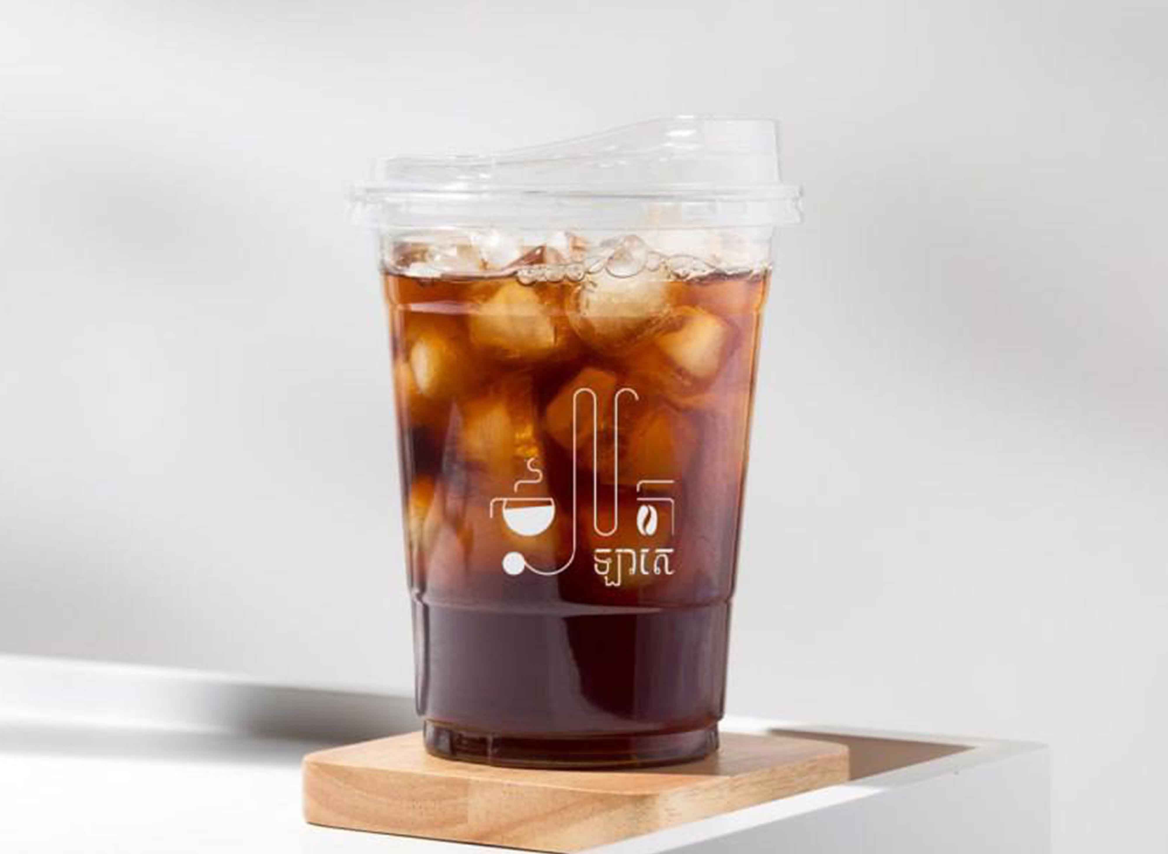 Iced Coffee